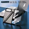 Adecuado para iPhone Duo, soporte con ranura para lápiz, funda de teléfono plegable, Apple Duo, funda protectora de patrón de camuflaje de alta gama, para mercados internacionales