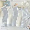 Calcetines para niños orejas de pie azules perrito calcetines de primavera y otoño para niñas y niños calcetines de media pantorrilla estilo coreano lindo caricatura calcetines de rayas de otoño