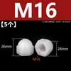 M3M4M5M6M8M10M12M16M20 Porca de Nylon Tipo Tampa Tampa Plástica em Forma de Tampa Cabeça Redonda Tampa Esférica para Parafuso