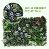 Parede de Plantas Simuladas, Parede Estéreo de Plantas Verdes, Paisagismo Biónico com Flores Artificiais, Parede de Fundo Artificial, Combinação de Paisagem, Decoração de Interiores