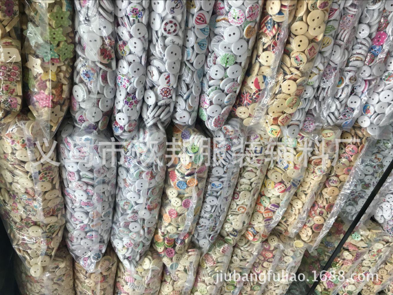 图片20170422160716