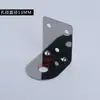 Placa de Suspensão para Torneira de Aço Inoxidável 201 de 1/2 Polegada Suporte para Torneira de 1/4 Polegada Rack Fixo Peça de Suspensão para Base de Torneira Dupla