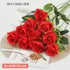 Ramo de Rosas Artificiales Flor Falsa de Tallo Único Boda Decoración del Hogar Arreglo Floral Decoración del Día de San Valentín Rosa de Terciopelo de Tacto Real