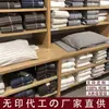 Juego de cuatro piezas de algodón 100% teñido en hilo y lavado, algodón puro, sin marca, suministrado por el fabricante, funda de edredón de alta calidad, sábana bajera de estilo japonés, ropa de cama al por mayor