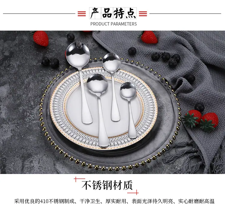 裕明兴_11
