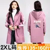 Ropa de Abrigo para Otoño e Invierno Bata a Prueba de Viento Delantal para el Hogar Adulto Cálido de Manga Larga de Terciopelo Engrosado Ropa de Trabajo Abrigo para Mujer con Estampado