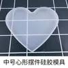 Molde de Silicone de Resina de Cristal DIY Papoula, Molde de Suporte de Exibição de Enfeite em Forma de Coração, Molde para Bolo