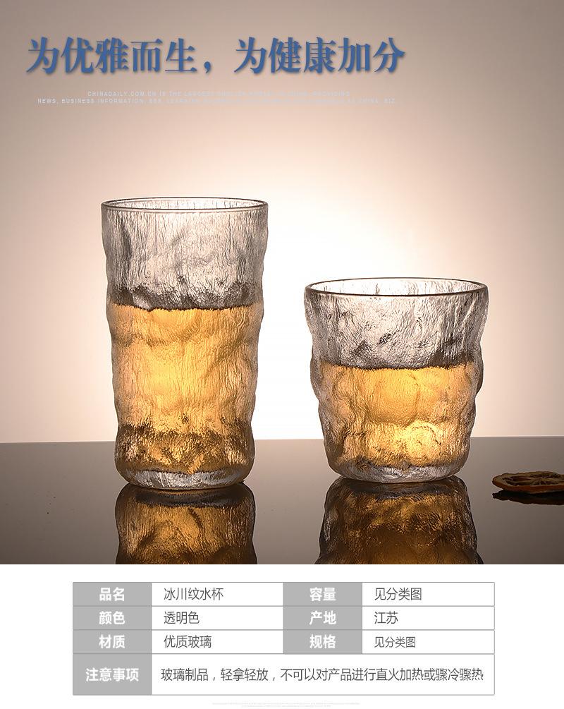 未标题-1_02
