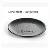 Plato de imitación de porcelana esmerilada plato para sushi plato redondo japonés plato para platos fríos de melamina plato para buffet plato para comida occidental