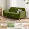 Sofá Pequeño Estilo Crema Fresca 2025 para Apartamento Pequeño, Sala de Estar, Balcón, Dormitorio, Tela de Pana, Sofá Doble Pequeño