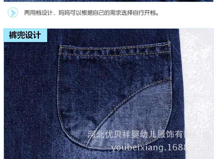 牛仔背带裤02_13