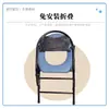 Silla para Inodoro en Casa para Ancianos y Discapacitados, Taburete para Inodoro, Silla para Inodoro, Silla para Inodoro de Hospital, Mismo Estilo que Hospital