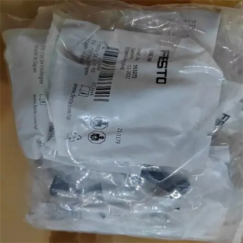 QSC-16H