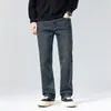 Moda popular para hombre / Nueva colección Primavera/Otoño 2026: pantalones de mezclilla elásticos para hombre, tiro medio a alto, ligeros, estilo casual de negocios, corte ajustado, versátiles