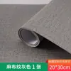 Material de Mesa de Areia Arquitetônica DIY Papel de Parede Feito à Mão Papel de Parede Piso Parede Modelo de Azulejo de Piso Miniatura Adesivo