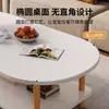 Sala de estar, apartamento pequeno, mesa de centro, design simples e moderno, adequada para quartos e imóveis de aluguel, mesa de centro simples para varandas e salas de estar