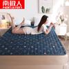 Colchón Nanjiren lavable a máquina con almohadilla fina para cuatro estaciones, tatami de 1,8 metros y colchón de 0,9 metros, para dormitorio individual o doble de estudiantes.