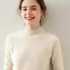 Suéter de punto de cachemira grueso para mujer de otoño e invierno, cuello alto medio, color sólido simple, base raglán, holgado, adelgazante, para ir al trabajo