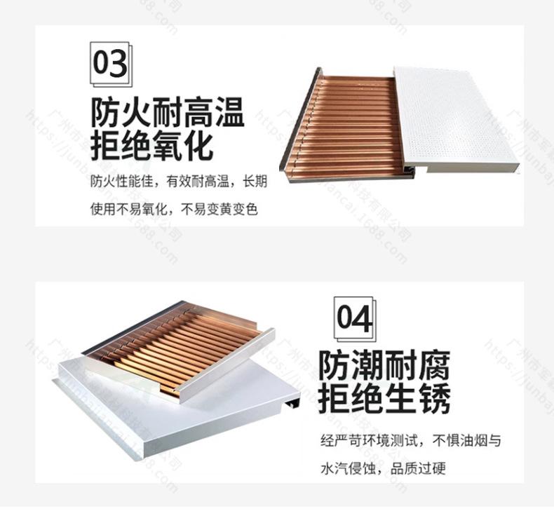 瓦楞板详情_08.jpg