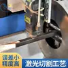 Reparación de Automóviles Pintura en Aerosol para Parachoques Soporte Estante Multifuncional de Chapa Metálica Estante para Reparación de Abolladuras Puerta de Coche Capó Herramientas de Reparación de Automóviles