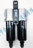 Suministro Taiwan gold ware MINDMAN regulador de doble filtro MAF300L-10A-D + MAF300L-10A-D