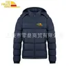 Chaqueta acolchada cálida cómoda de color sólido estampada para hombre, Nuevo abrigo de algodón grueso con capucha desmontable casual de invierno, Elegante