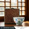 Juego de té de porcelana azul y blanca Doucai, que incluye una taza con tapa de cerámica, una jarra de servicio y tazas de té, adecuado para el hogar, la oficina o como regalo para invitados.
