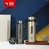 Nueva Taza Termo de Acero Inoxidable 304 para Negocios, Botella de Agua Portátil para Exteriores de Gran Capacidad con Correa, Portavasos para Coche, Vaso de Agua