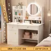 Tocador minimalista moderno mesa de maquillaje para dormitorio gabinete de almacenamiento integrado modelo económico para apartamentos pequeños tocador multifuncional