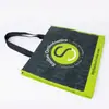 Película plástica bolsa tejida pp impresión a color bolso tejido protección ambiental comercio exterior bolsa de embalaje para ropa fabricantes logo personalizado