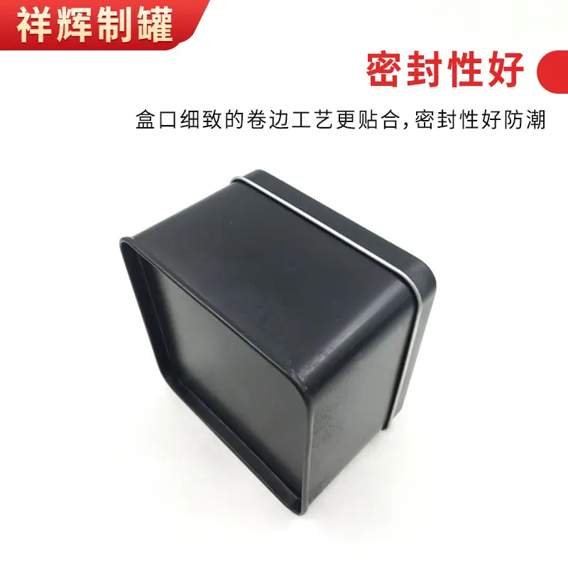 主图3
