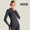 Jaqueta Esportiva de Secagem Rápida para Outono Feminina, Gola Alta, Corte Justo, Top de Yoga com Toque Nude, Roupa de Fitness Justa, Jaqueta de Yoga