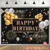 Amazon Temu2025 Novo Tecido de Fundo Dourado para Aniversário Banner de Decoração de Festa Interna Tecido para Pendurar Fotos Personalização