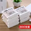 Bastoncillos de algodón desechables para el hogar con palitos de madera de doble punta para limpieza de oídos, eliminación de maquillaje y limpieza de belleza