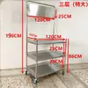 Supermercado Acero Inoxidable Mesa de Promoción Exhibidor Portátil Puesto de Bocadillos de Prueba Carrito Pequeño Publicidad Mesa de Promoción Móvil para el Suelo