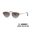 Nuevas Gafas de Sol Metálicas con Forma de Rombo, Gafas de Sol Poligonales Retro de Marco Pequeño de Moda, Estilo Urbano Hip-Hop