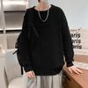 Suéter para Hombre Cuello Redondo Primavera y Otoño Estilo Japonés Estilo Harajuku Holgado Estilo Coreano Moda Suéter con Bolsillo Suéter Básico de Alta Calidad