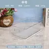 Caixa de armazenamento de geladeira Youbuy caixa de acabamento de plástico para alimentos de freezer refrigerado caixa de armazenamento de compartimento de ovos e vegetais com tampa