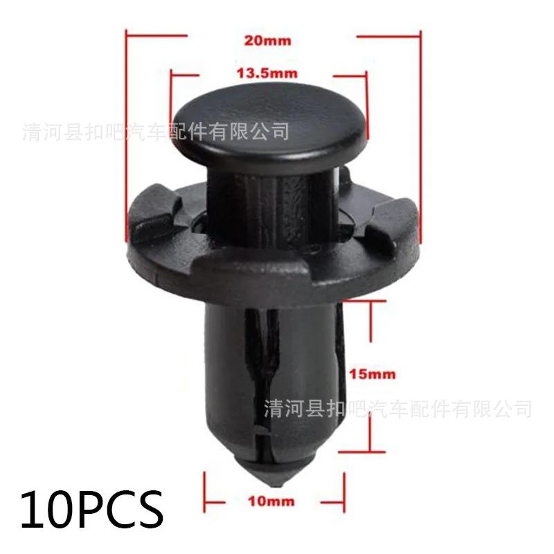 Cubierta-de-motor-de-parachoqu