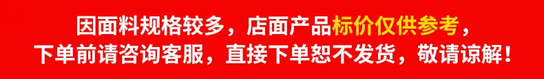 未标题-2