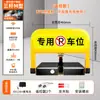 Cerradura de Estacionamiento sin Taladro, Cerradura Triangular para Puerta, Barrera de Estacionamiento Inteligente con Control Remoto, Cerradura de Estacionamiento Impermeable y Anticolisión, Bloqueador de Coche