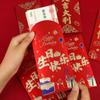 2026 Año del Caballo Sobres Rojos Creativos Inteligente y Astuto Feliz Cumpleaños Paquete Rojo Personalizado Tamaño Grande Venta al por Mayor Edición Limitada Año del Caballo