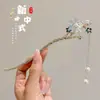 Grampo de cabelo de flor de magnólia, grampo de cabelo de estilo antigo, acessório de cabelo Hanfu, acessório de cabelo de cheongsam para mulheres, grampo de metal com pérola e franja, grampo de cabelo de jade