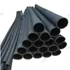 Tubo Concentrador de Energía Bidireccional para Minería, Dispositivo Concentrador de Energía para Voladuras Subterráneas, Tubo Concentrador de Energía Bidireccional Resistente a la Llama y Antiestático