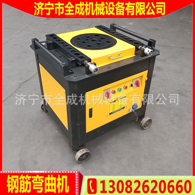 42数控弯箍一体机 (4).jpg