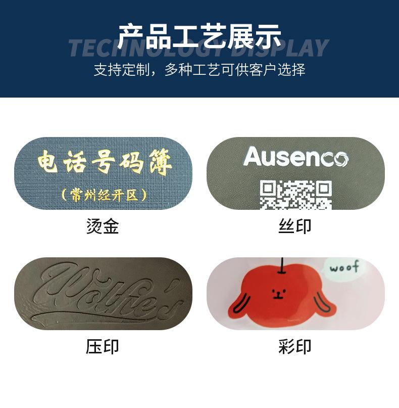 详情_04.jpg
