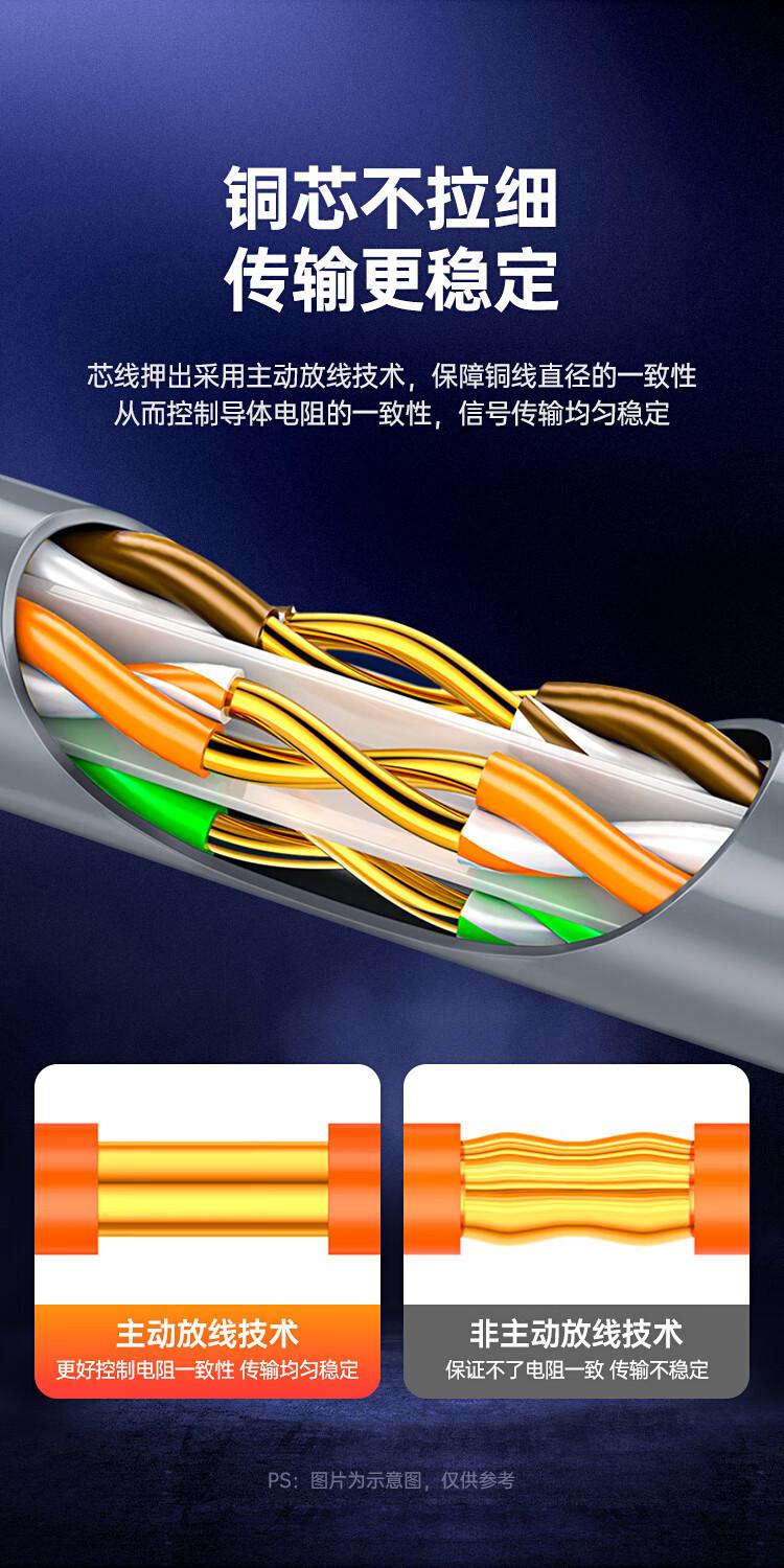 详情-07.jpg