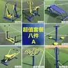 Mesa de Ajedrez y Cartas para Exteriores para Personas Mayores, Equipo de Fitness para Exteriores, Mesa de Ajedrez para Plazas de Parque, Mesa de Entretenimiento, Metabo de Fitness Comunitario