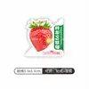 Adesivo de etiqueta de morango Creme vermelho Dandong jiujiu 99 fruta Filme universal adesivo design z