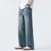 Nuevos Jeans para Hombre Primavera/Verano 2026, Pierna Ancha Recta Holgada Talla Grande Casual Pantalones de Mezclilla